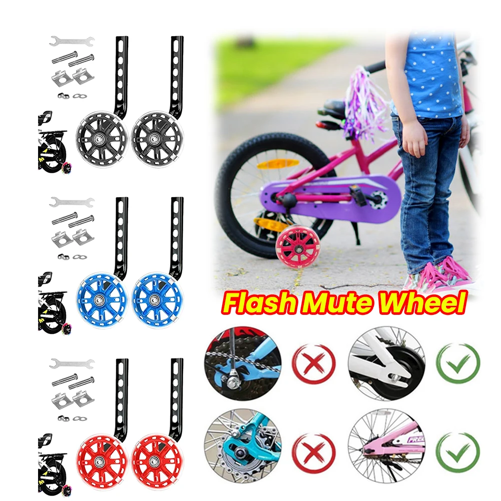 

Bicycle Training Wheels Flash Mute Wheel for 12 14 16 18 20 in Children Single Speed Bikes