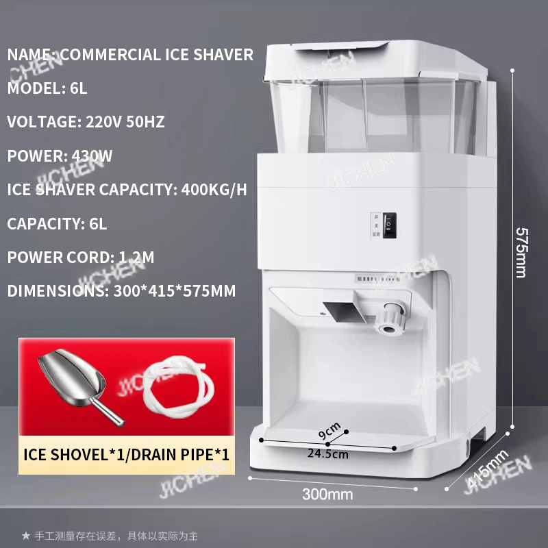 Jc 6L Snowflake Fin… - image