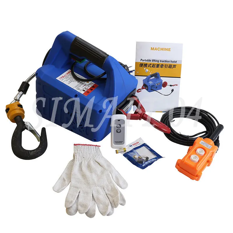 رافعة الجر المحمولة رافعة كهربائية مصغرة مكيف الهواء المنزلي #4