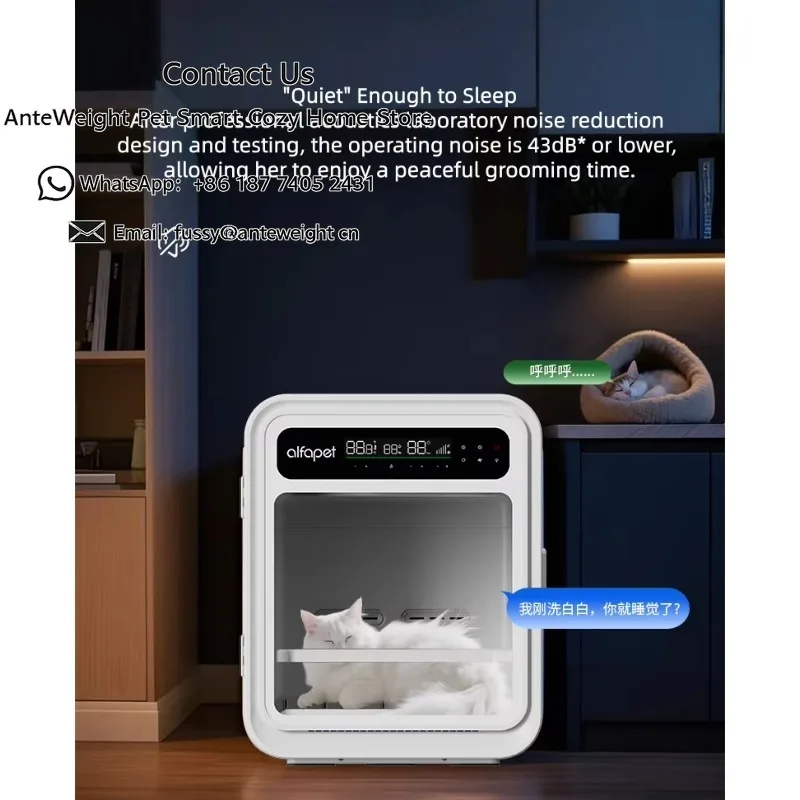Small Dog Cat Dryer Box with Touchscreen and Remote Control, Ozone, Infrared, Ultra-Quiet Pet Drying Cabinet for Home Use