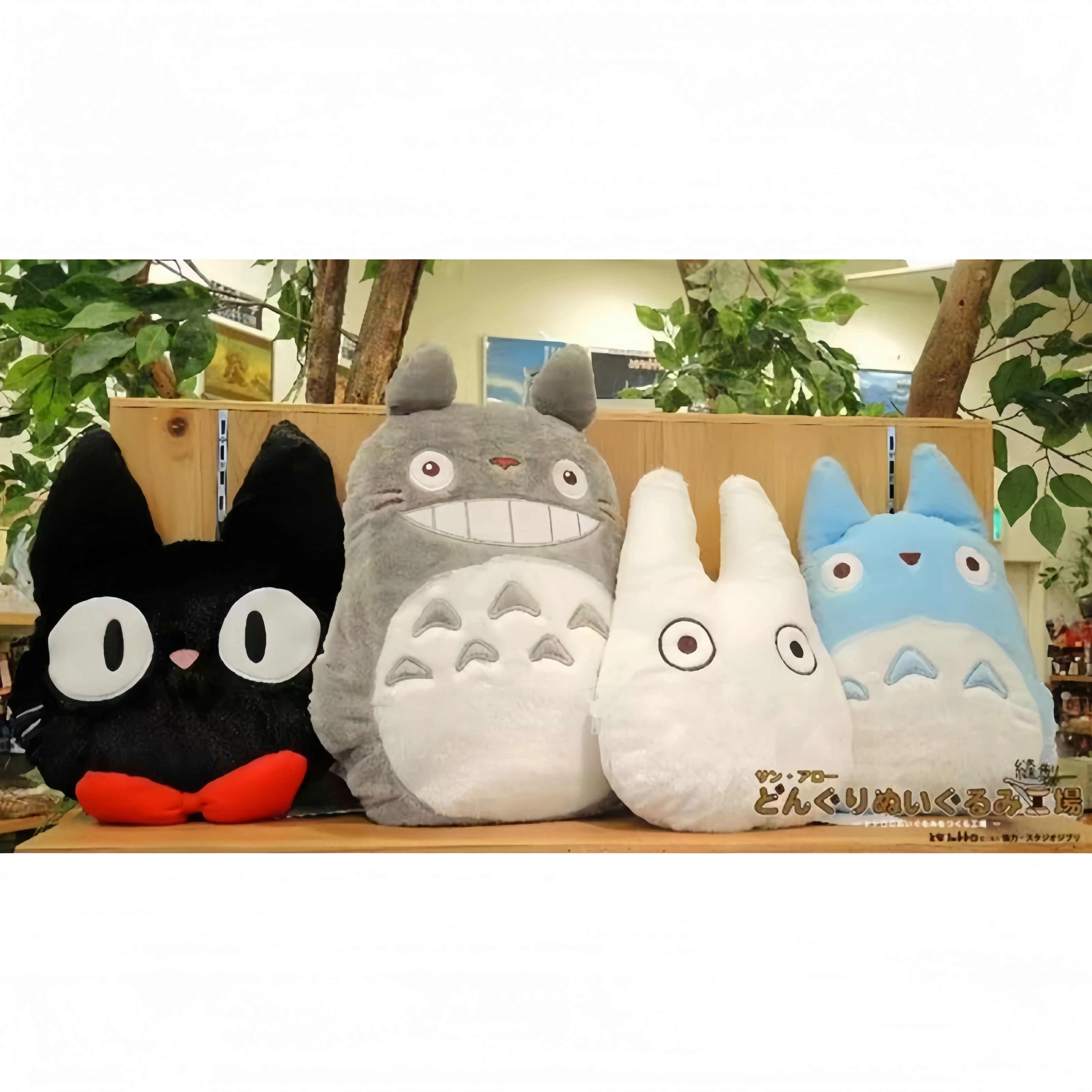 

Мультяшные милые плюшевые игрушки из серии «Мой сосед Тоторо»: белый черепаха, черный кот, плюшевая подушка, декор для комнаты, подарки