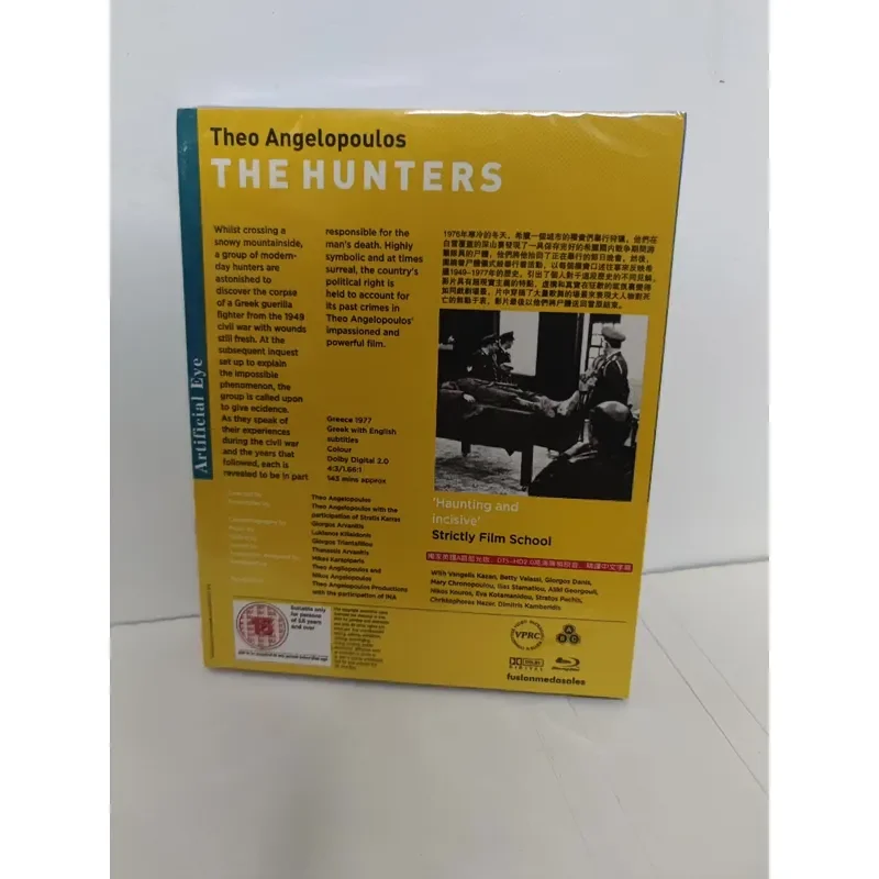 Blu-ray Disc Movie Hunter High Definition Video Film