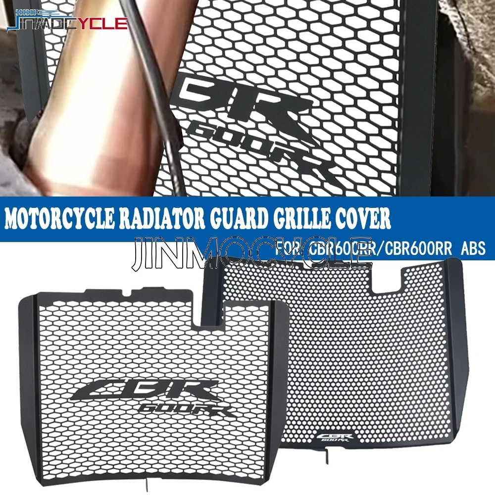 

For Honda CBR600RR 2007 2008 2009 2012 2013 2015-2025 2026 CBR 600RR ABS CBR 600 RR Radiator Guard Grille Grill Protector Cover