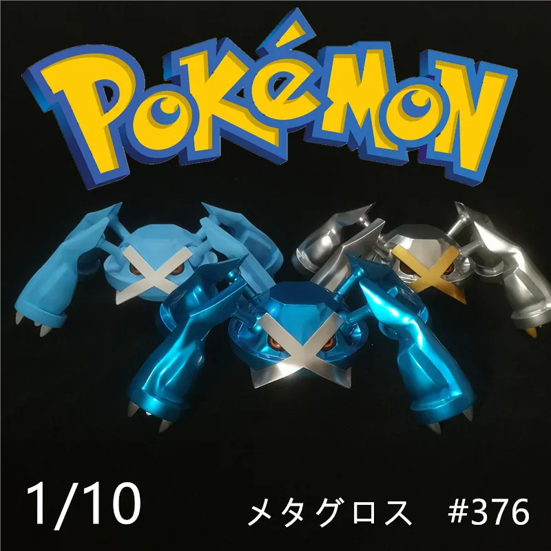 

Экшн-фигурка Pokemon GK 1/10 Metagross, модель, игрушки, подарок для детей на день рождения