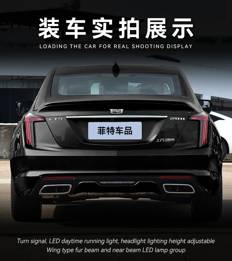 

LED Tail Light for Cadillac CT5 2020 2021 2022 2023 2024 2025 Sequential Start Up Animation Brake Lamp