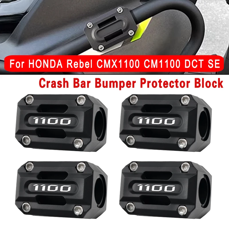 Engine Bumper Protection Guard Decorative Block Protector Motorcycle Accessories For HONDA REBEL 1100 CMX1100 CMX 1100