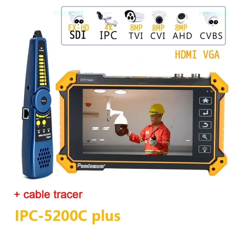 Professional Tester IPC-52RC plus CCTV Tester 5inch 6 In 1 Full 8MP IP CVI TVI AHD SDI Analog with Cable Tracer 4k HDMI Input