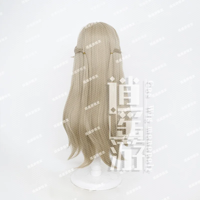 Game Genshin Impact Kirara Cosplay Wig 80cm Brown Long Heat-resistant Synthetic Hair Halloween Party Cosplay Anime Wigs+Wig Cap