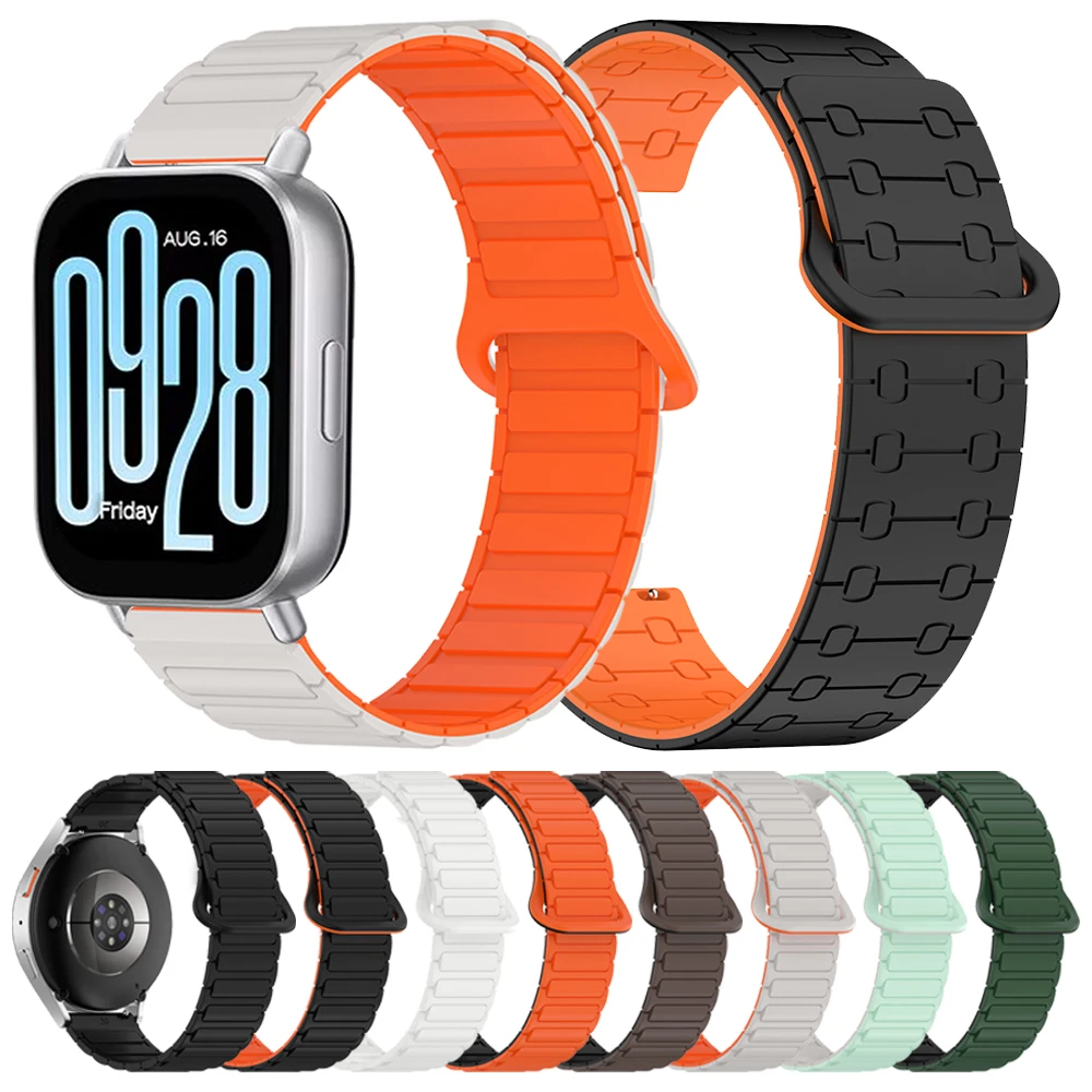 22 مللي متر المغناطيسي سيليكون لينة معصمه ل ساعة ريدمي 5 لايت/نشط الرياضة حزام لهواوي/شاومي سوار ساعة اكسسوارات