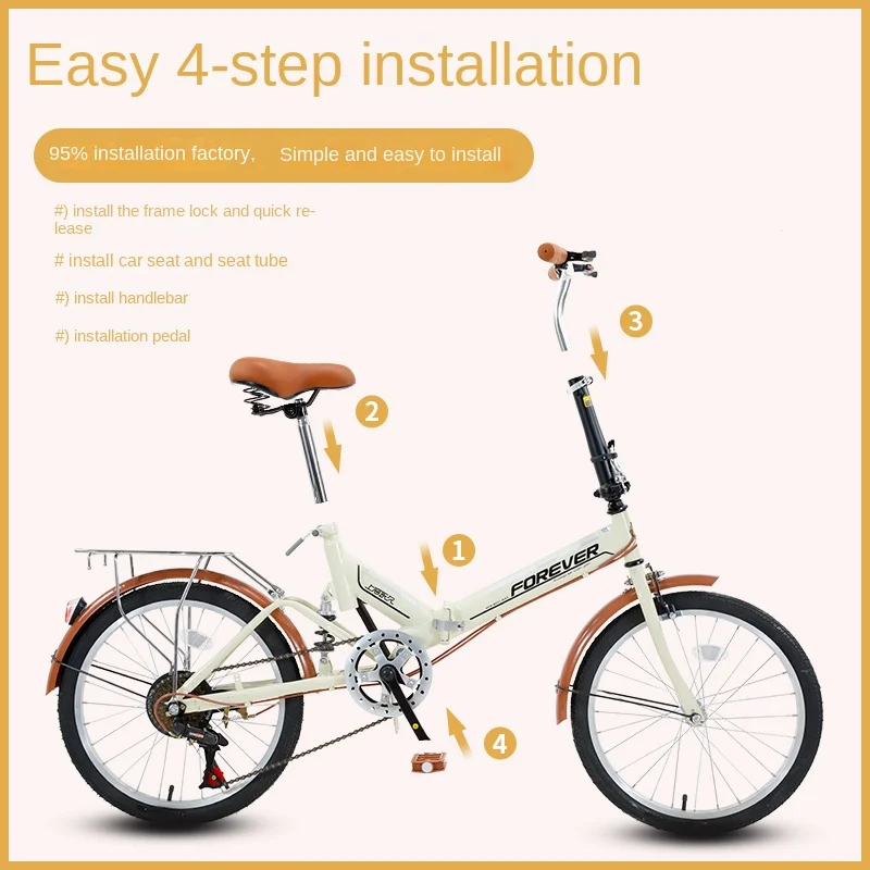 YY Bicycle Ultra-Light Portable Bicycle Small Mini Speed Ferry