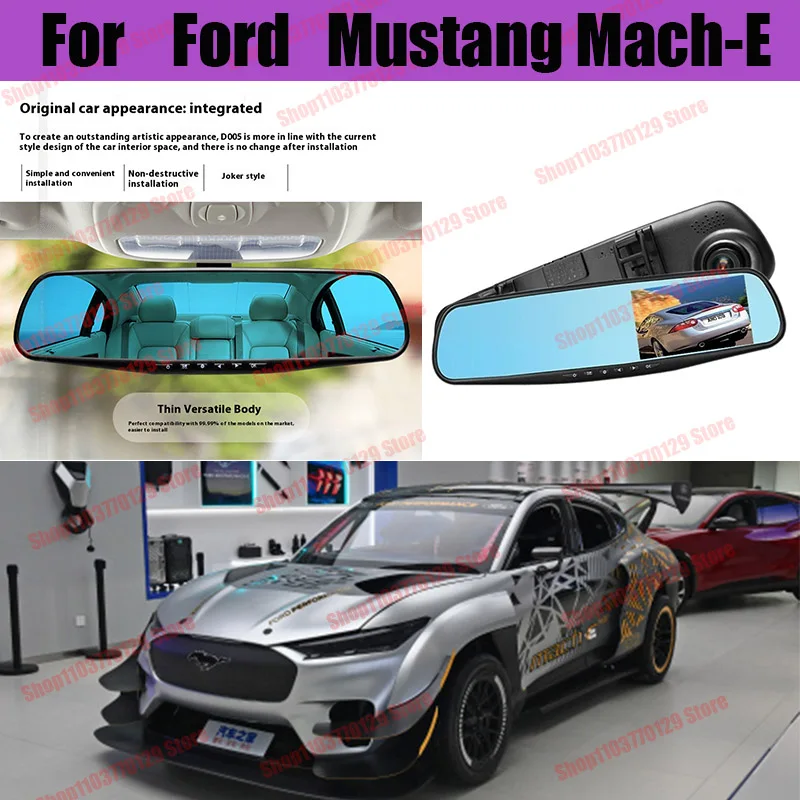 

For Ford Mustang Mach-E High definition dual lens driving recorder with front and rear dual recording reverse images Car dvr