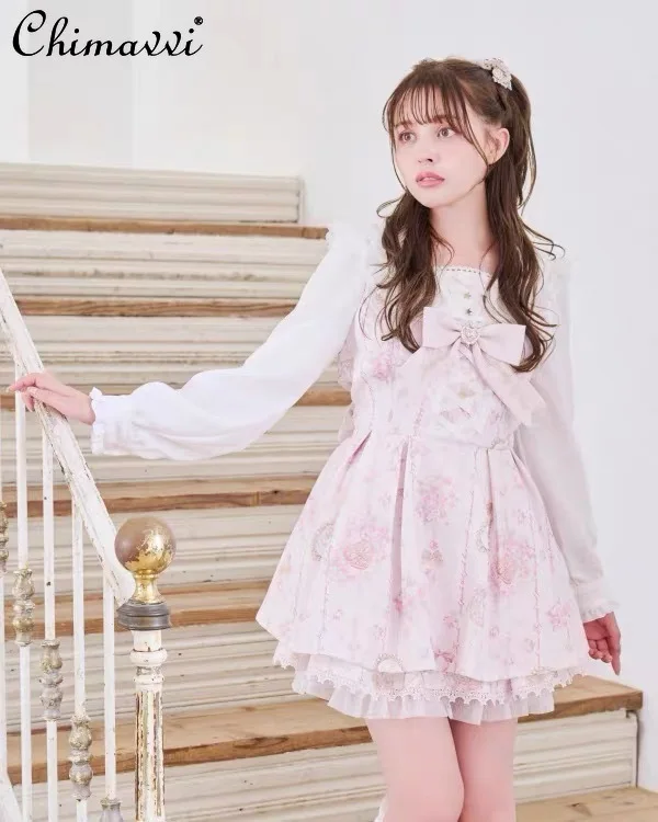 

Liz New Princess Star Moon Gemstone Cute Big Bow Dress Skirt Lolita Set Autumn New Japanese Sweet Girl Women Two-Piece Set