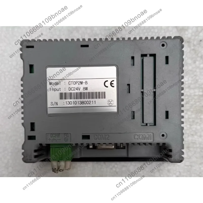 Second-hand test OK  Touchscreen CT0P2M-B