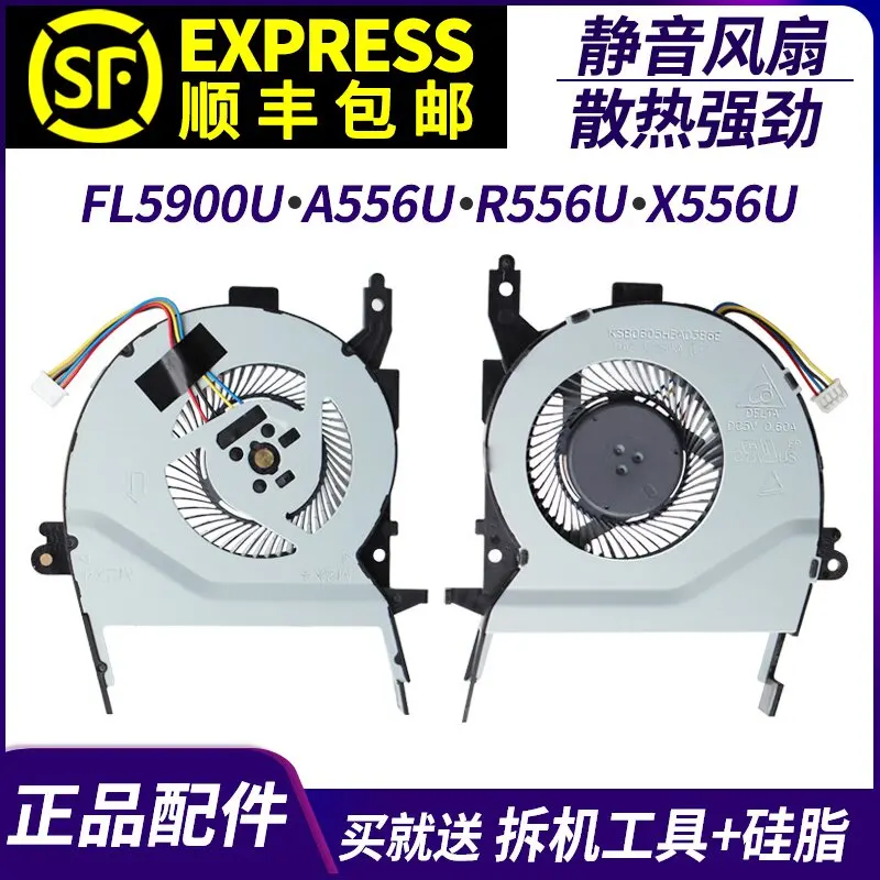 Applicable to for ASUS FL5900U A556U R556U X556U F556U A456U VM591U Cooling Fan
