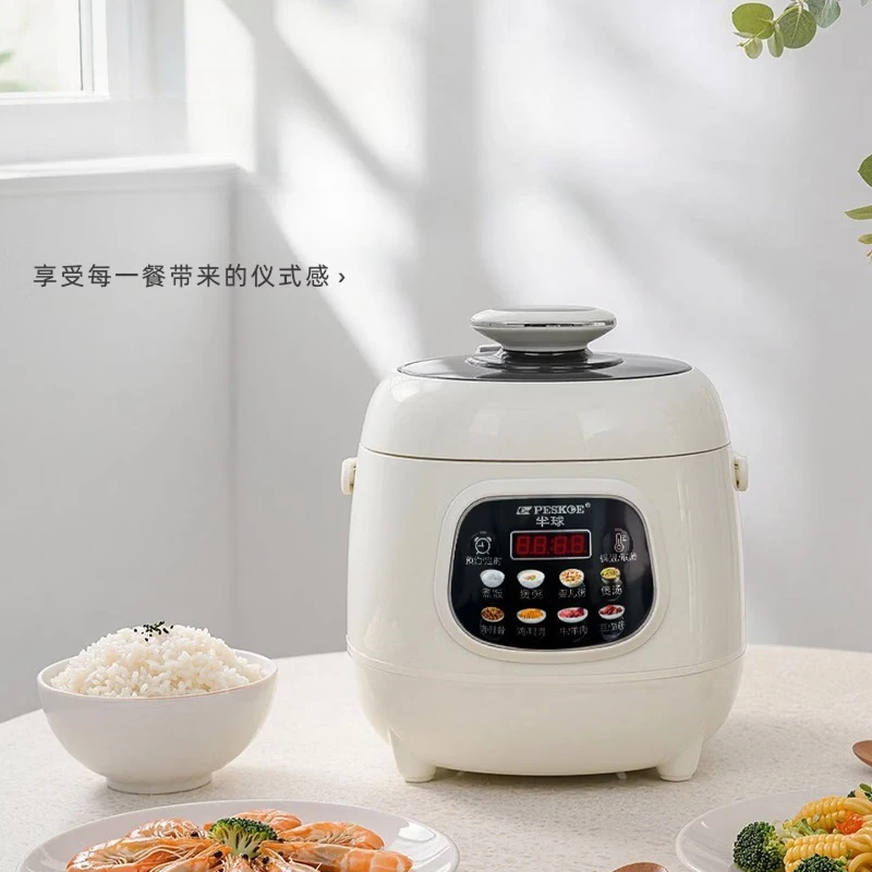 Electric Pressure Cooker Multi-functional 316 Stainless Steel Liner 1-3 People High Pressure Rice Cooker