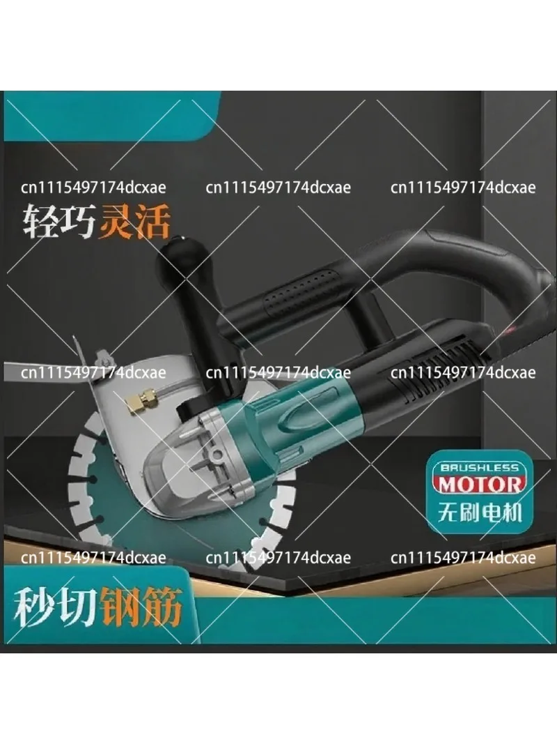 Concrete Wall Cutting Machine Single Saw Blade Grooving Machine Brushless Electric Slotting Tool
