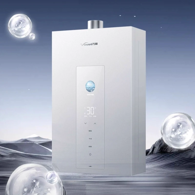 Household pressurized constant temperature first level energy-saving natural gas gas water heater