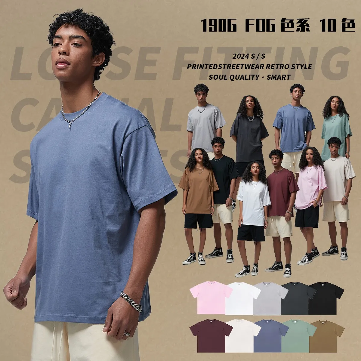 

Short Sleeve T Shirt Men Clothing Oversize T Shirts Crew Neck Streetwear Tee Pastel Tee Clothes For Man T-shirt Men's Retro