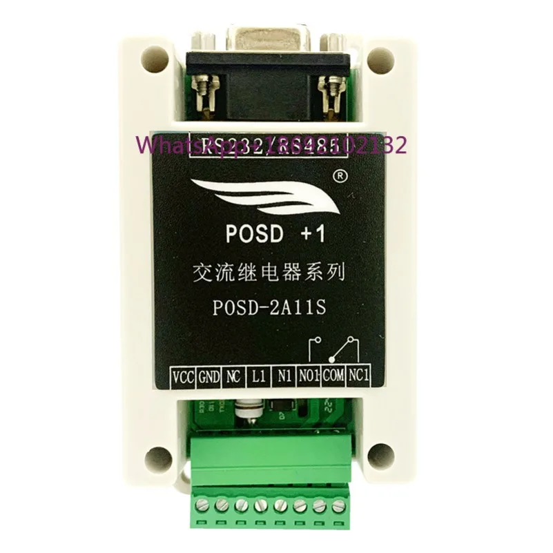 Power Outage Detection Module 110V-220V To 232 Relay Output AC Detection Power Outage Alarm