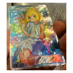 Trainer Lillie Erika Laser Engraving Flash Toys Hobbies Hobby Collectibles Game Collection Anime Cards