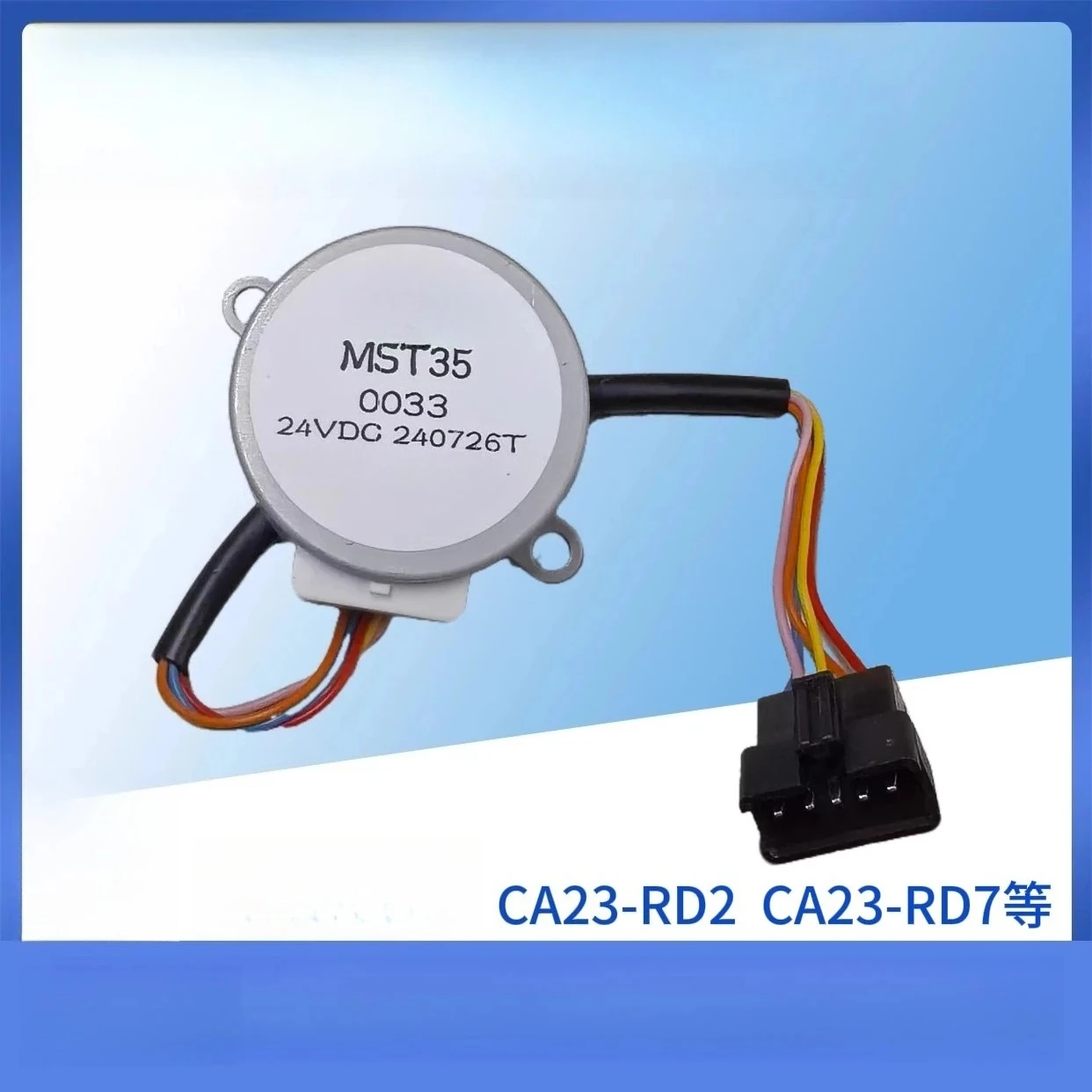 NEW 1PCS for  Airmate Air Circulation Fan Accessories Stepper Motor MST35 Left/Right Oscillating Head Motor CA23-RD2 RD7