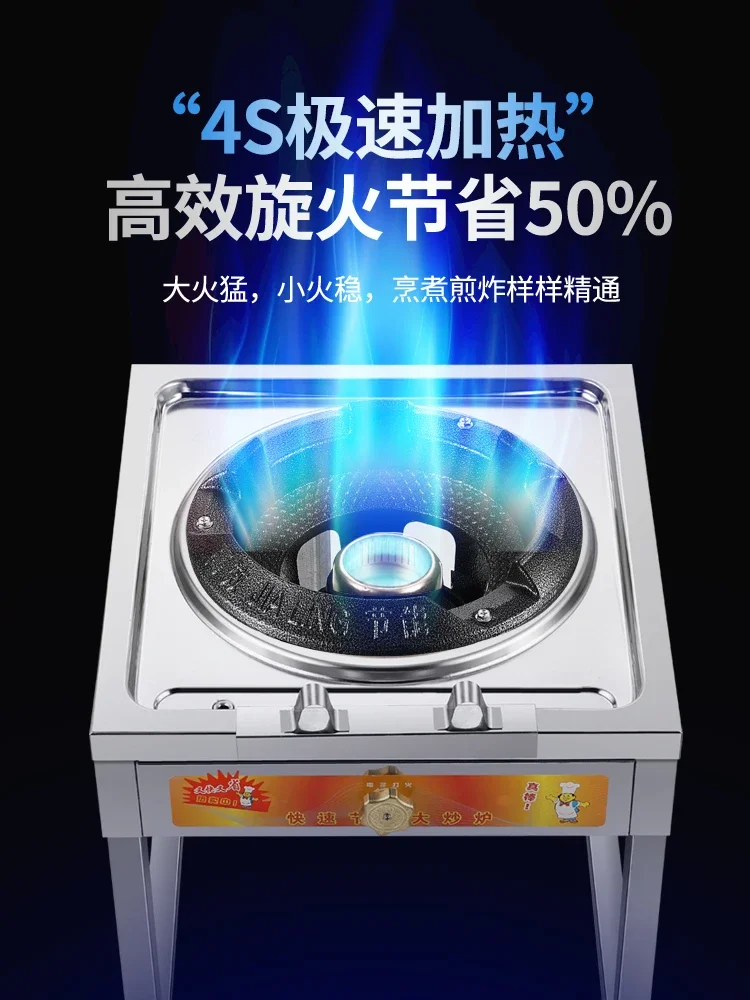 

Commercial High Pressure Single Burner Gas Stove Stainless Steel Kitchen Stove for Restaurant Cooking CEC