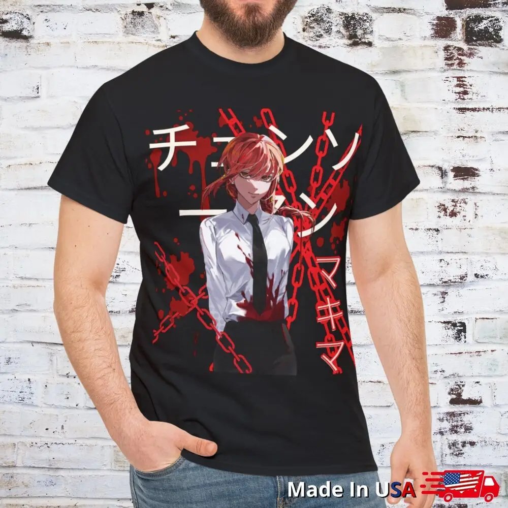 Cosplay Makima shirt / Manga Anime T shirt / Japanese Chainsaw Man / Denji Power