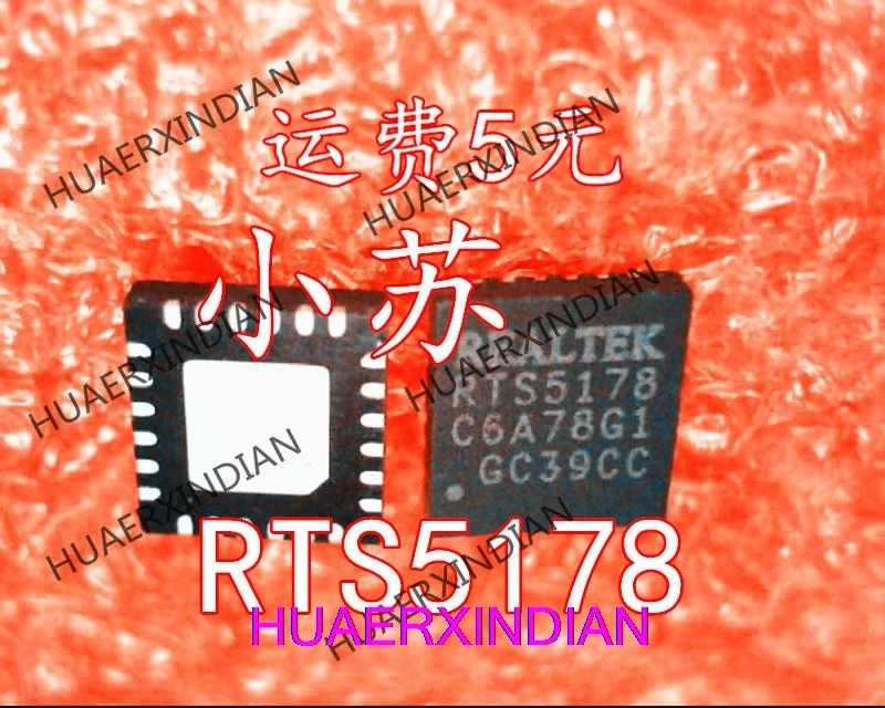 RTS5178 QFN Garantía de Calidad Nuevo y Original