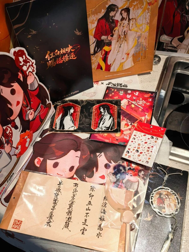 [Official Collab] Heaven Official's Blessing × Haidilao Anime Xielian Sanlang Standee Pendant Scene Sticker Set Etc. Gift