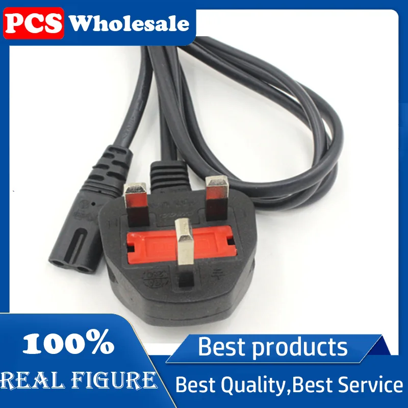 British Standard / English Rules Eight Tail C7 Power Cord 13A Plug with Two-Hole Connector for Hong Kong, with Insulation