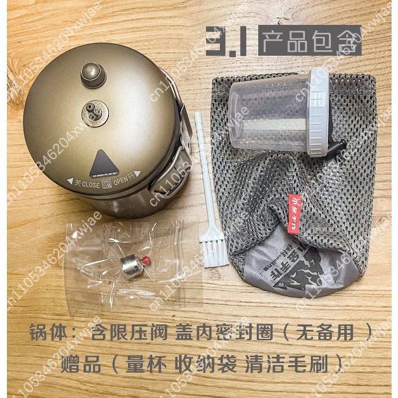 “Ultra Light Mini Aluminum High Pressure Cooker Portable Solo Small Pressure Pot For Outdoor Camping Picnic Cooking