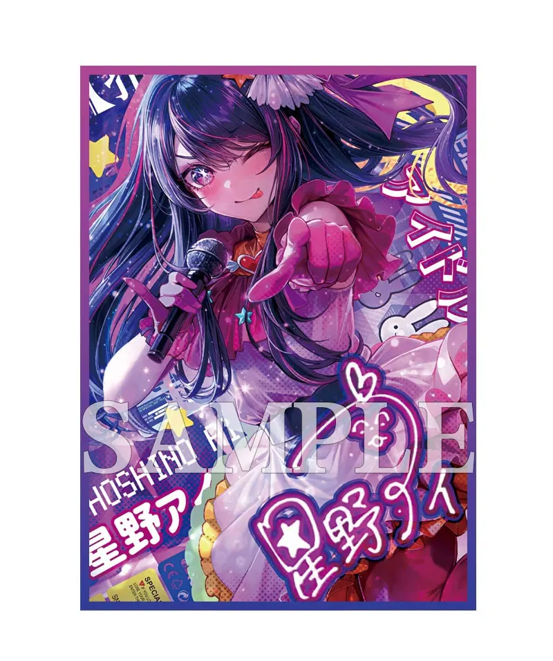 Lengan Kartu Anime Laser 67x92mm, pelindung kartu Game papan pelindung penutup kartu perisai untuk kartu perdagangan TCG/PKM/MGT 60 buah/tas