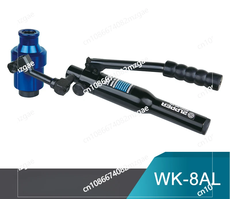 Manual Hydraulic Universal Opening 22.5-61 Integral Opening Tool WK