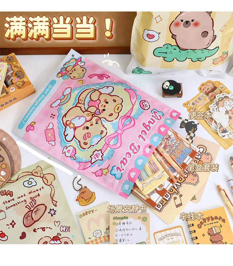 Thumbnail 4 - #46 Discounted Sticky Notes Worth Buying