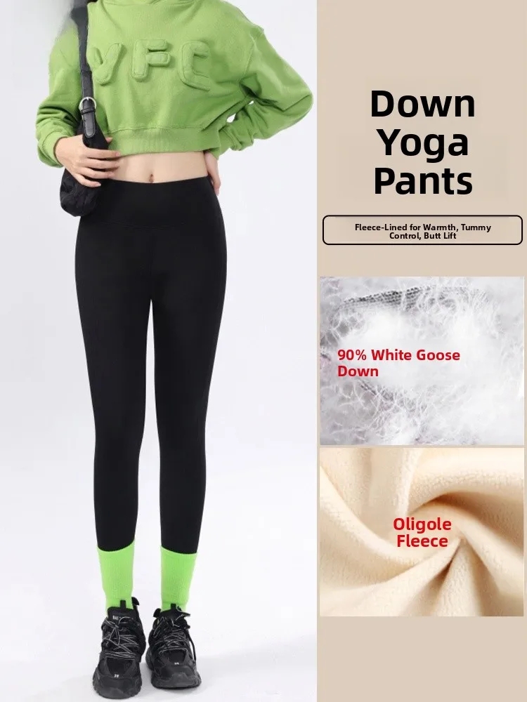 

Thiened down Yoga Pants High Waist a Tummy Control Outerwear Winter Warm Leggings Women's Faion Casual Trousers