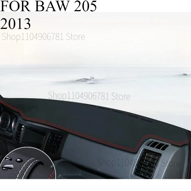 For Baw 205 2013 Ca…