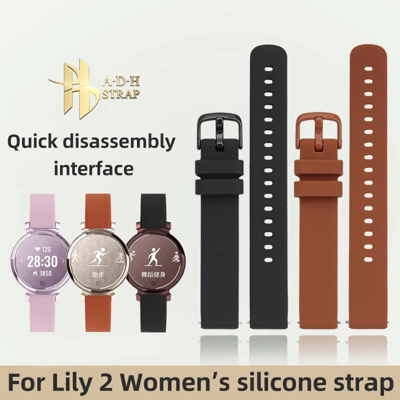 

For Garmin Lily 2 Fashion Women's Silicone Watch Strap Waterproof Sports Quick Release Wristband 14mm Soft Bracelet