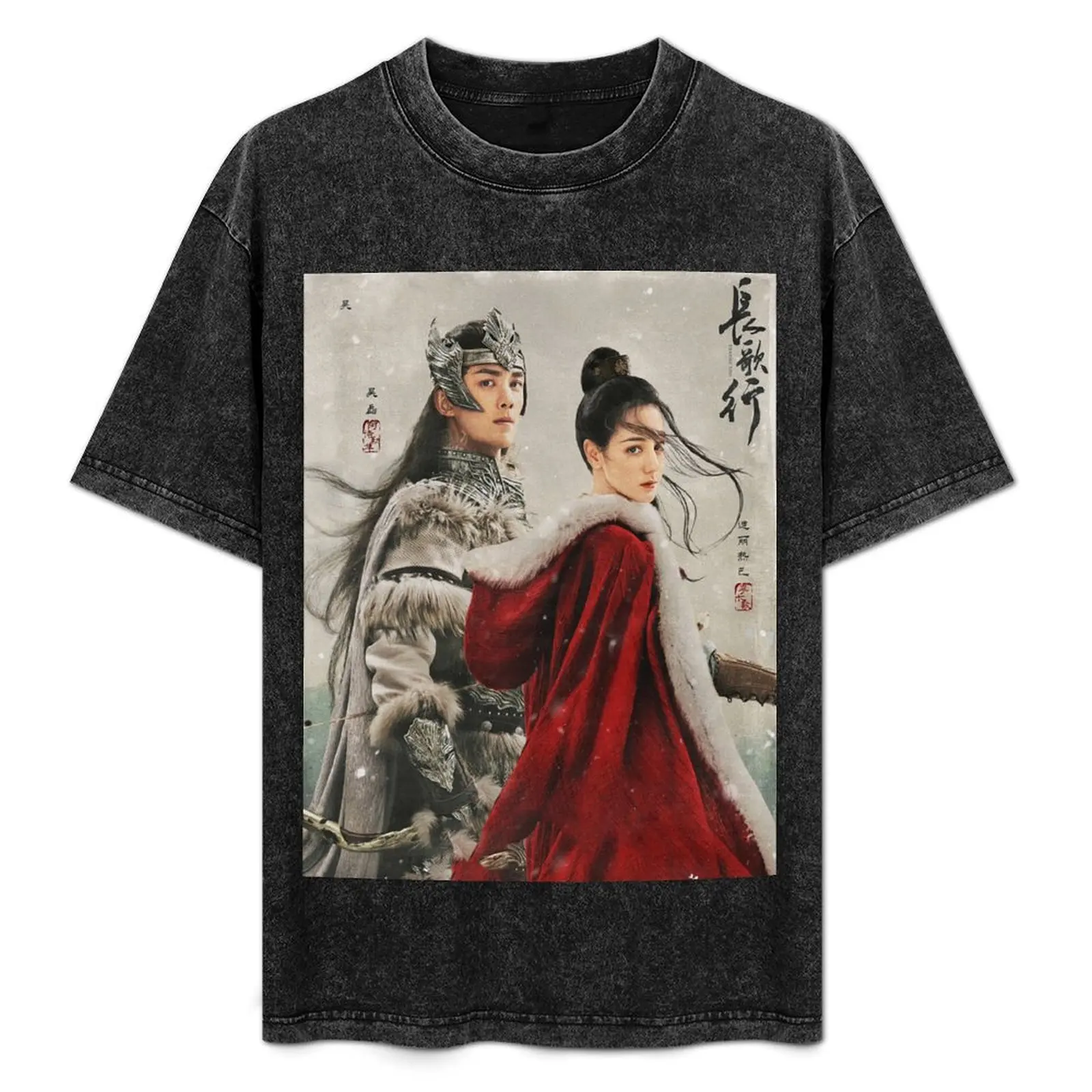 

The Long Ballad T-Shirt oversized t shirt anime tshirt T-shirts for men cotton