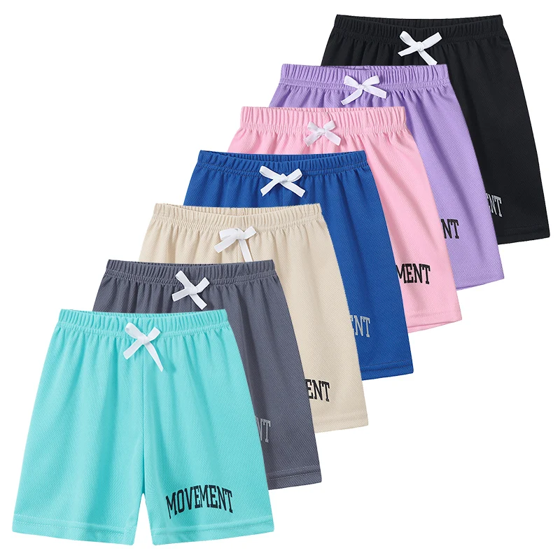 1/3/5 шт. летние детские однотонные быстросохнущие дышащие шорты для мальчиков, спортивные повседневные брюки для бега, пляжные шорты для отдыха для девочек