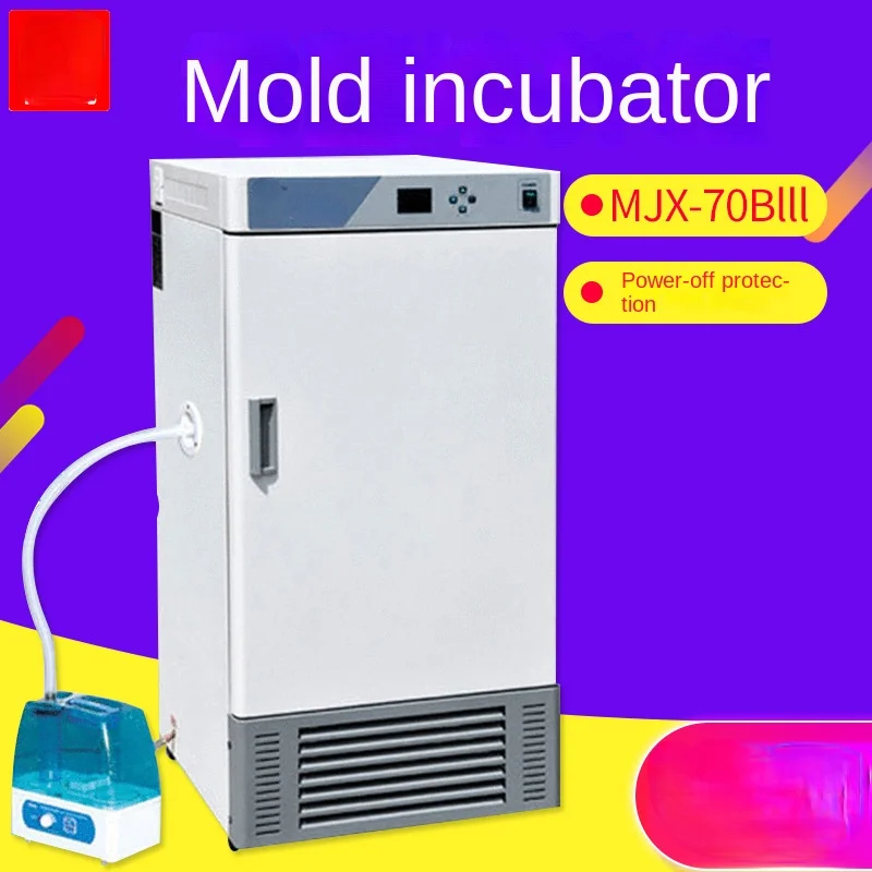 MJX-70Blll mold incubator manual humidity control 70L