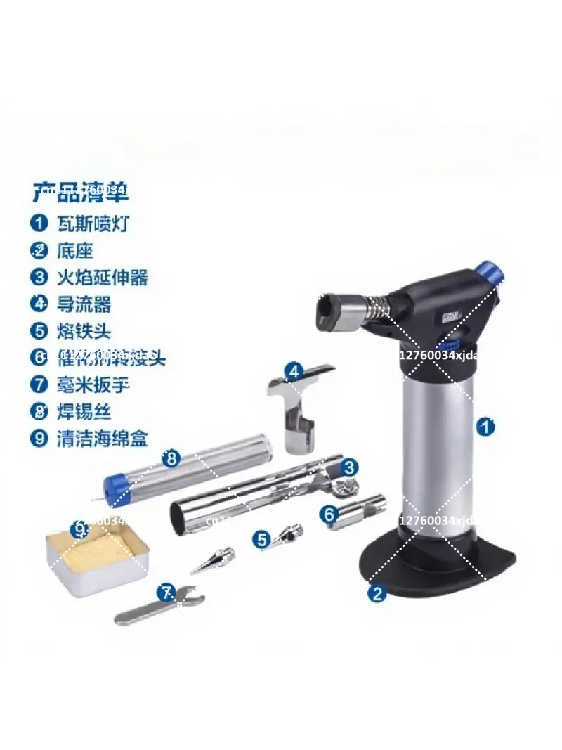 Multifunctional Gas Soldering Iron Blowtorch Welding Tool Portable Kit