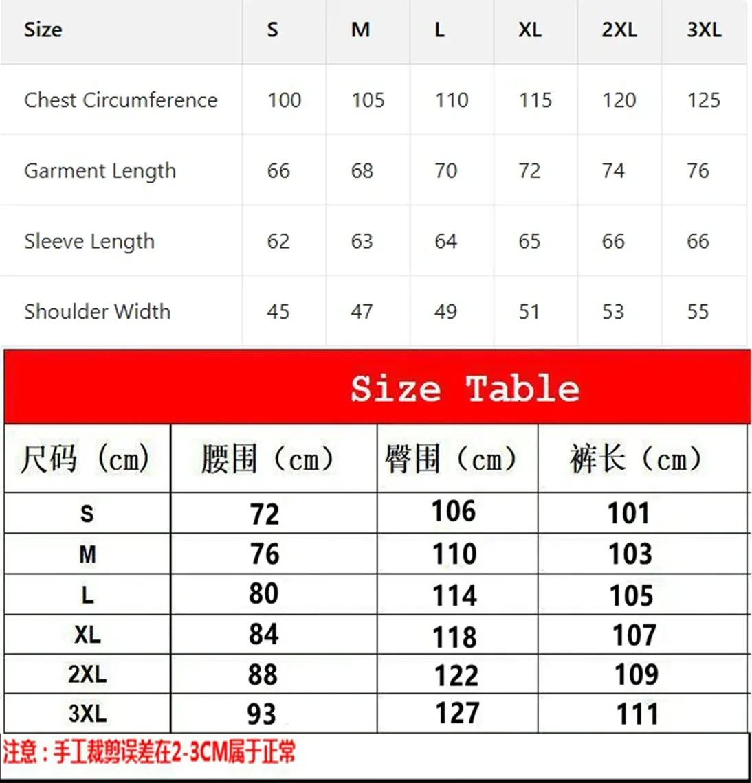 2026 Herren Streetwear Weitbeinige Jogginghose, Dollarzeichen-Stickerei, Lässige Sport-Langhose, Coole Modische Herbsthose, Ideal – Detail 1