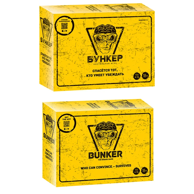 Set di giochi da tavolo per carte da bunker russe e inglesi per adulti, famiglie, amici, divertimento notturno per feste all'aperto al coperto