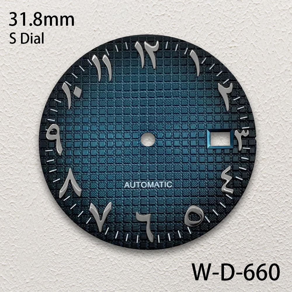 31.8mm S Logo Arab Oak Dial Fit NH35 Automatic Movement High-Quality Dial Watch Modification Accessories