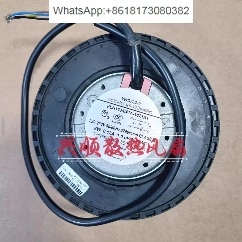 

FLH133/041D-1821A1 230V 8W YWD72/8-2 external rotor cooling fan