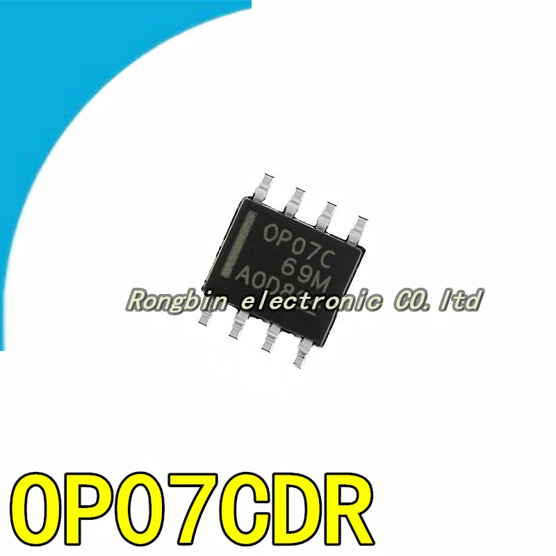 50PCS SMD NEW OP07CDR OP07C SOP8 Operational amplifier