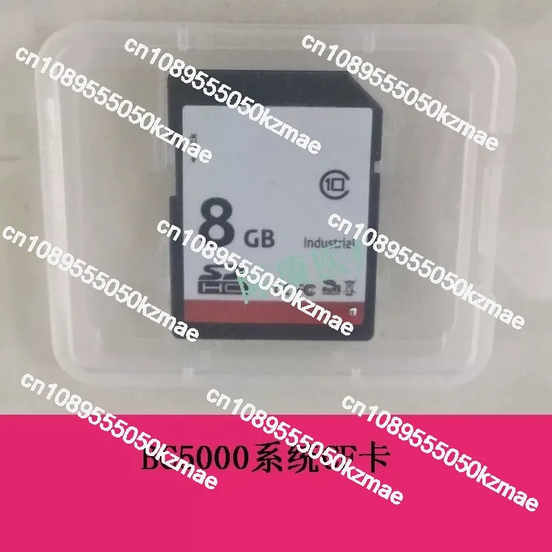 Suitable for BC5000 5120 5130 5140 5150 5000vet system disk SD card