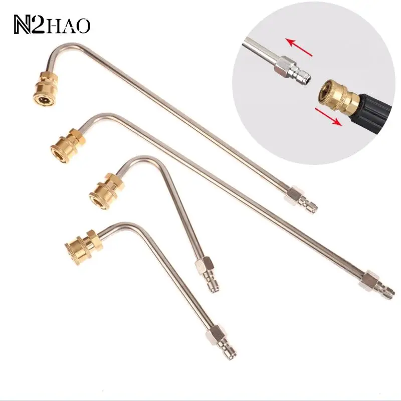 15/33cm Pressure Washer Lance Extension Nozzles 4000PSI Spray Gun Wand Lance Power Washer Extension With 1/4 Quick Connect