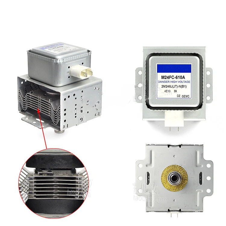 

Новинка 100% года, для микроволновой печи Galanz магнетрона, детали для микроволновой печи