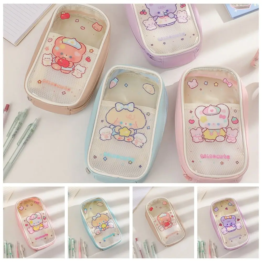 

Korean PVC Bear Pencil Case Cartoon Cute Stationery Storage Bag Waterproof Multifunction Pencil Pouch Student